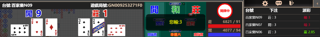 222222.png