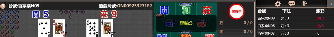 33333.png