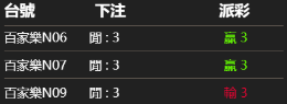 44444444.png