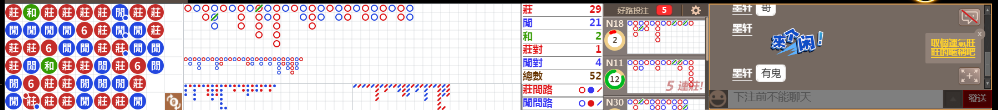 N17 0758.png