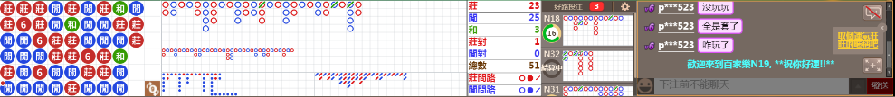 N19 0756.png