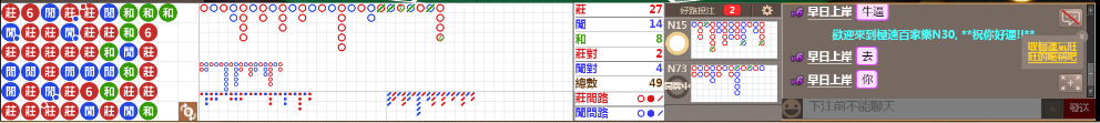 N30 0733.png
