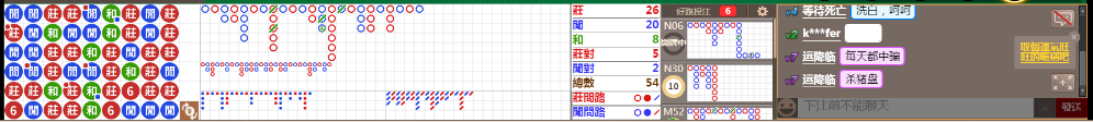 N10 0821.png