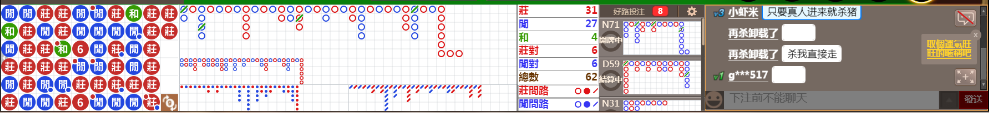 N17 0847.png