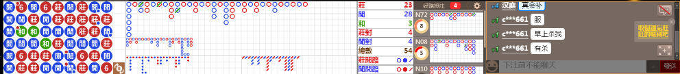 N18 0847.png