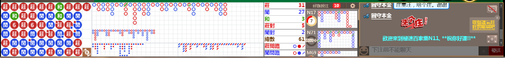 N11 0846.png