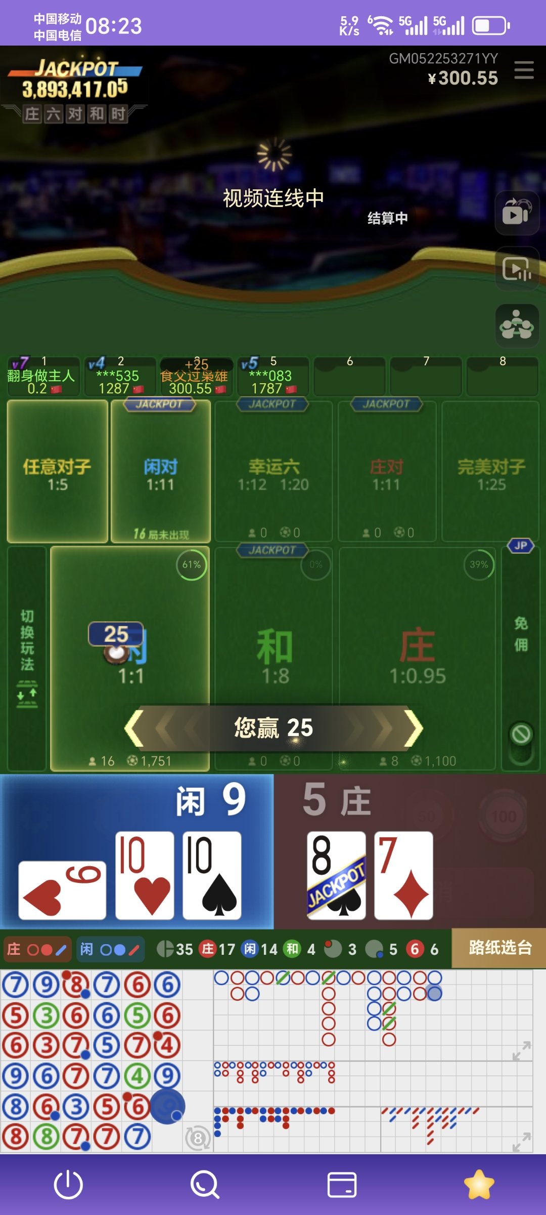 5dd2a461137de0c628c2329f932d4be.jpg