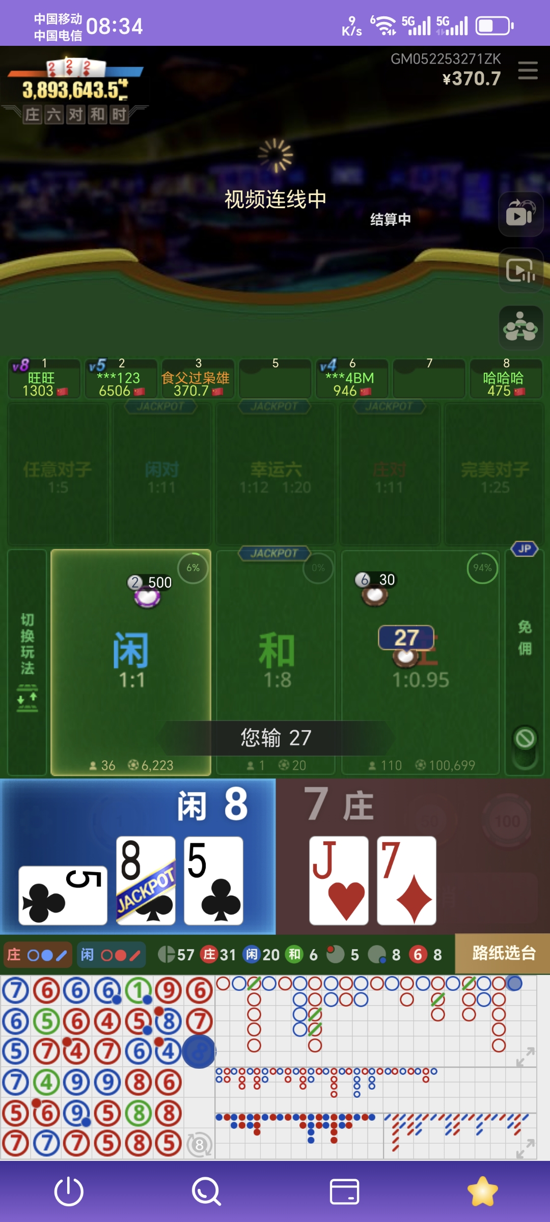 82e8caa01c1107d51fc9e6b6c6444ae.jpg