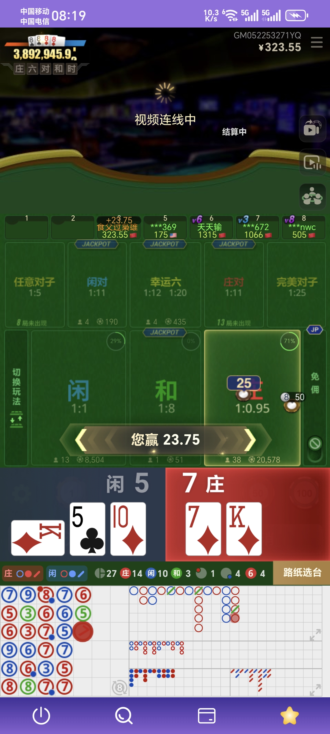 588b096eae5c7d222113db603c6ac90.jpg