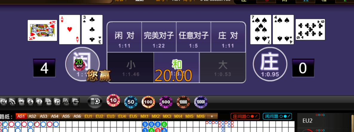 4a34e4e927d3c19b88ec0be37d2d127e.png