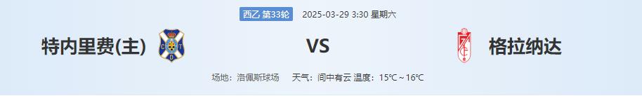 360截图20250328144305779.jpg 360截图20250328144305779.jpg