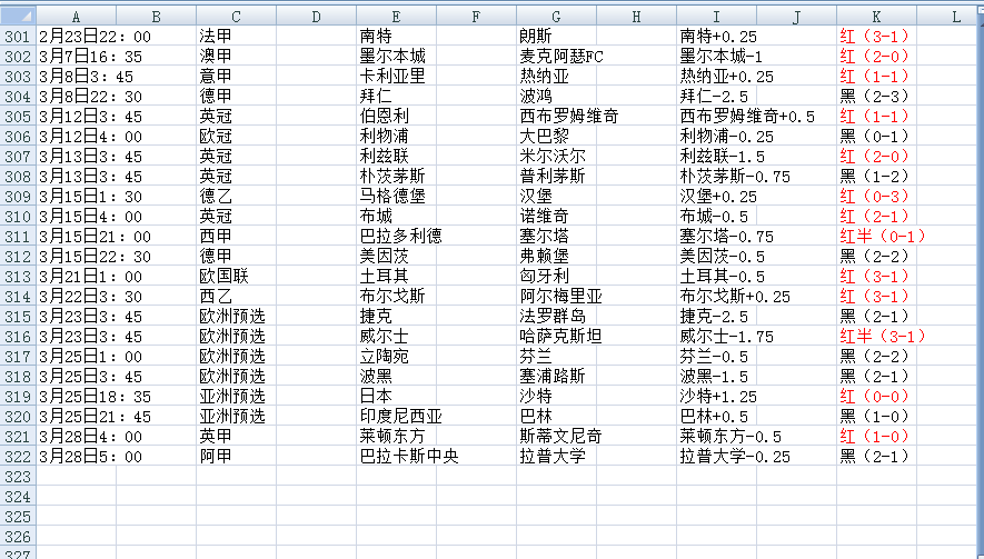 QQ20250328-155546.jpg QQ20250328-155546.jpg