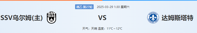QQ图片20250328210503.png