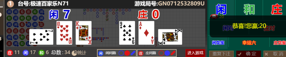 8f52f37f377c1ae1e48968f51892b173.png