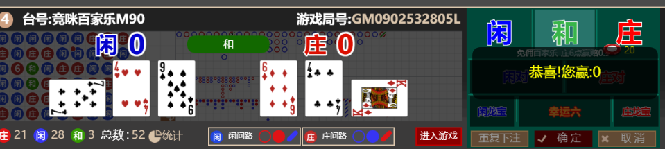 9f27e8e24b177c812683f54b86974eda.png