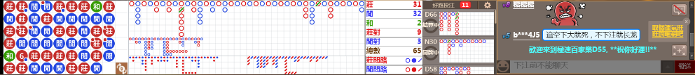 D55 0644.png