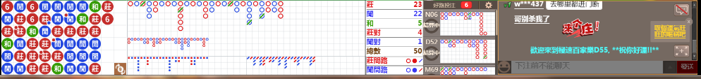 D55 0710.png