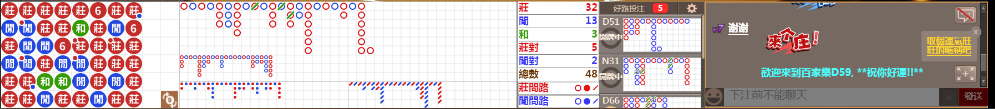 D59 0650.png