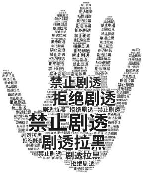 360截图20250329091453219.jpg