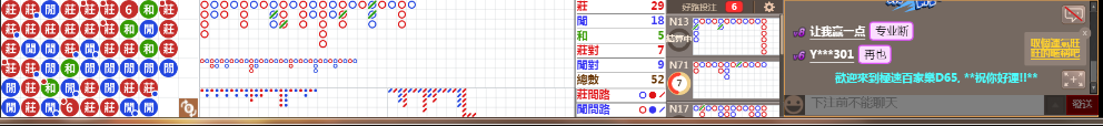 D65 0648.png