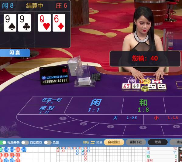 QQ截图20250329074230.jpg