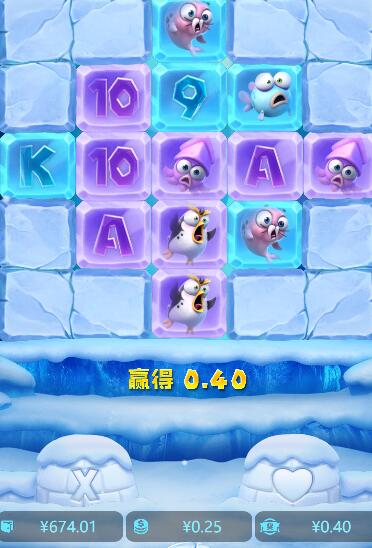 QQ截图20250329070931.jpg