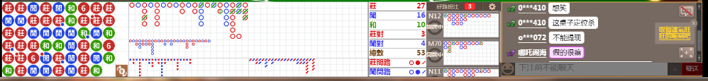 D69 0708.png
