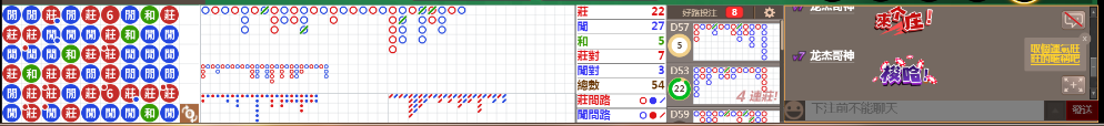 N06 0640.png