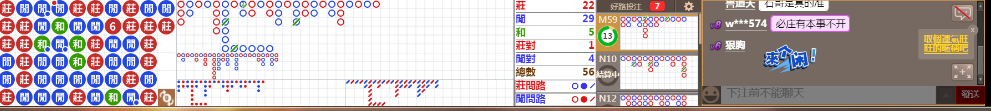 N08 0642.png