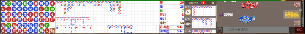 N09 0713.png