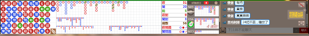 N10 0714.png