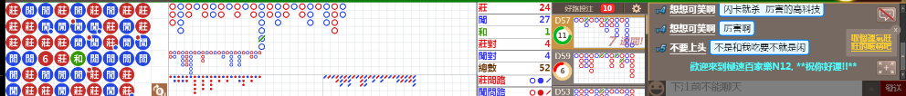 N12 0641.png