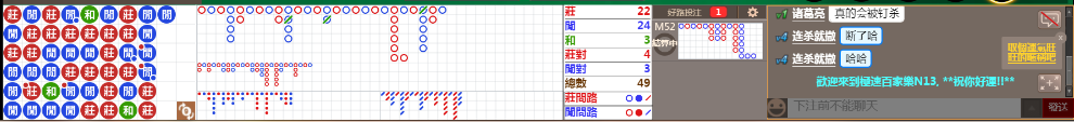 N13 0653.png