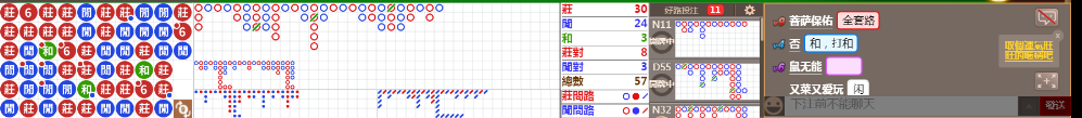 N18 0716.png