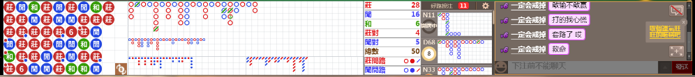 N19 0659.png