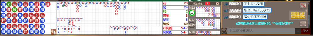 N30 0653.png