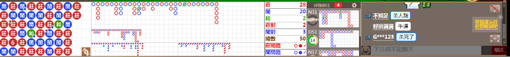 N71 0651.png