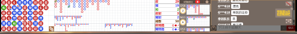 N72 0645.png