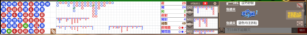 N07 0715.png