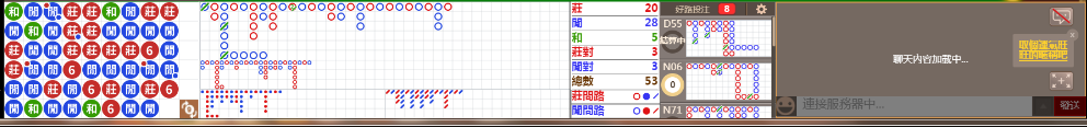 N11 0718.png