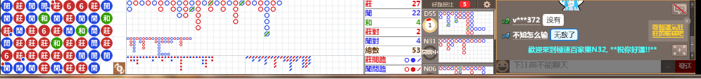 N32 0717.png