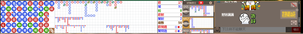 N33 0717.png