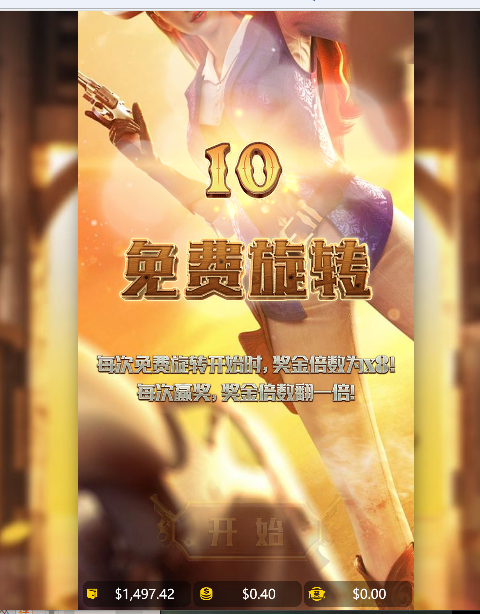QQ_1743213406359.png
