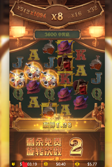 QQ_1743213450661.png