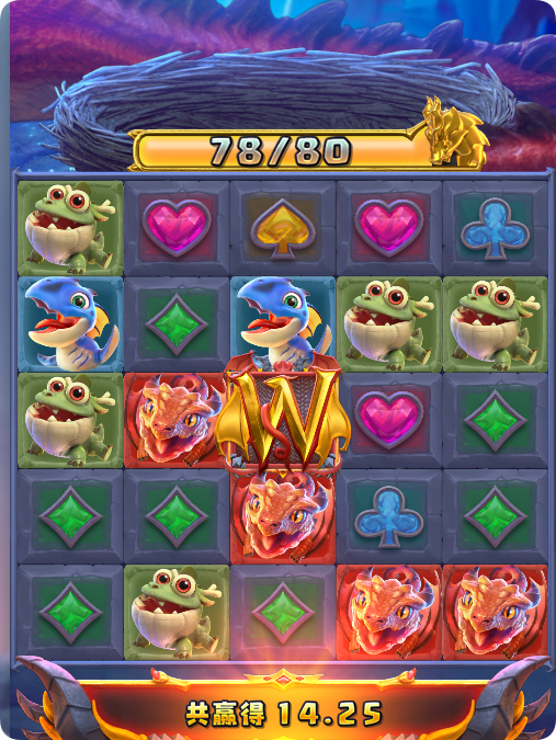 QQ20250329-123327.png