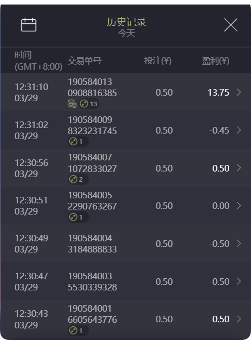 QQ20250329-131132.png