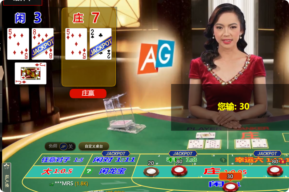 QQ20250329-133847.png