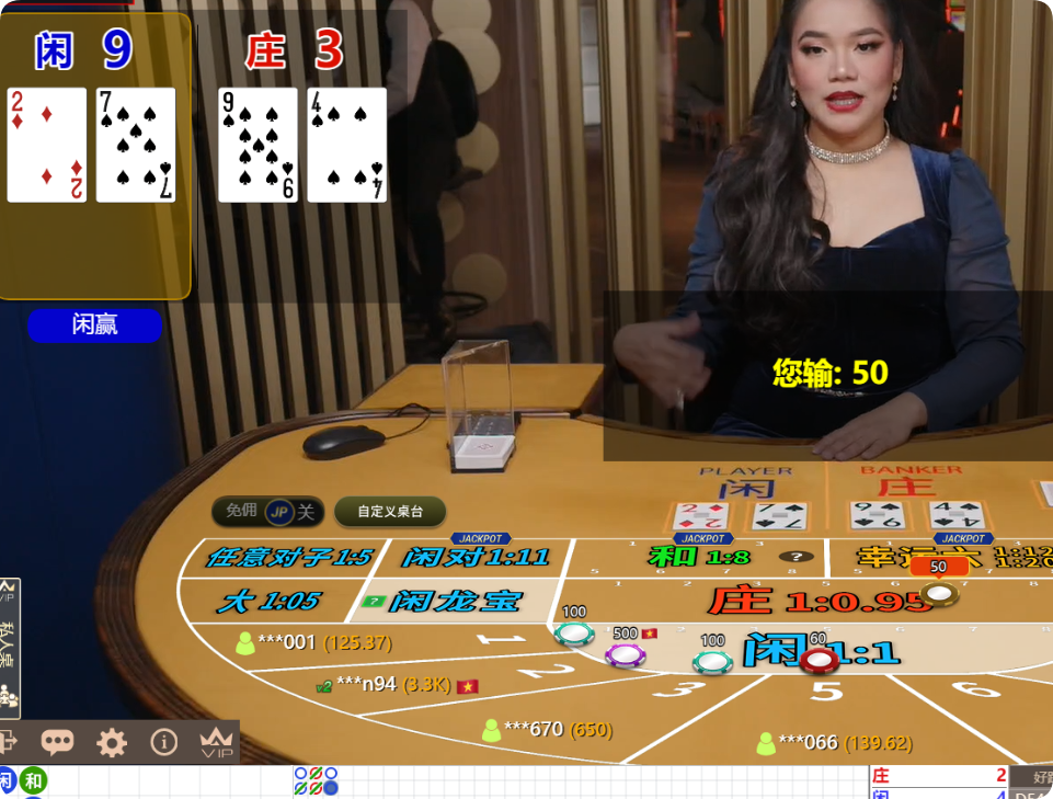 QQ20250329-140048.png