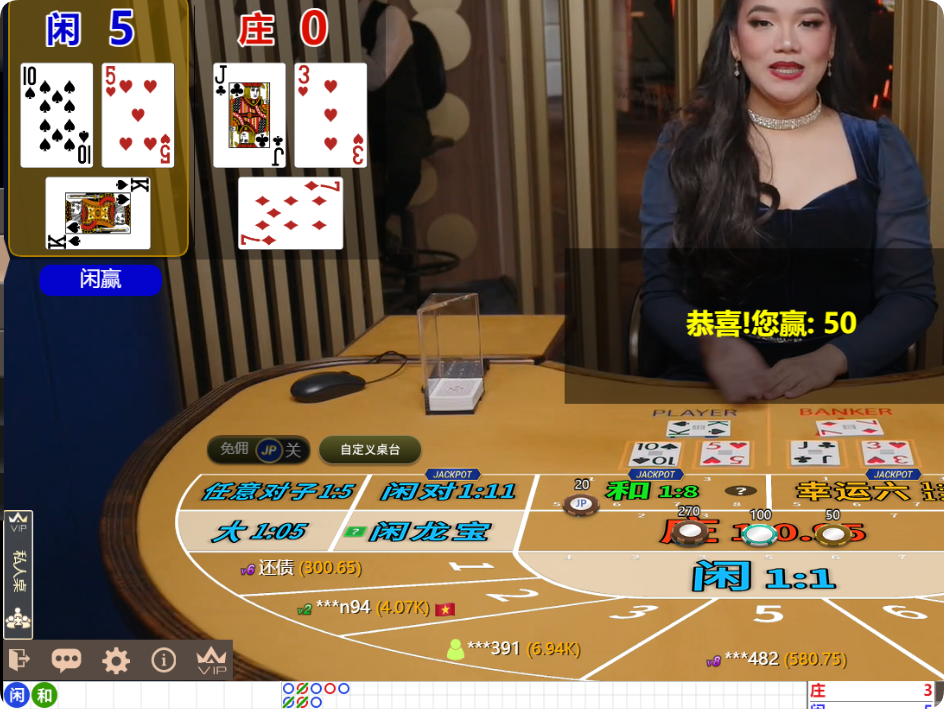 QQ20250329-140227.png