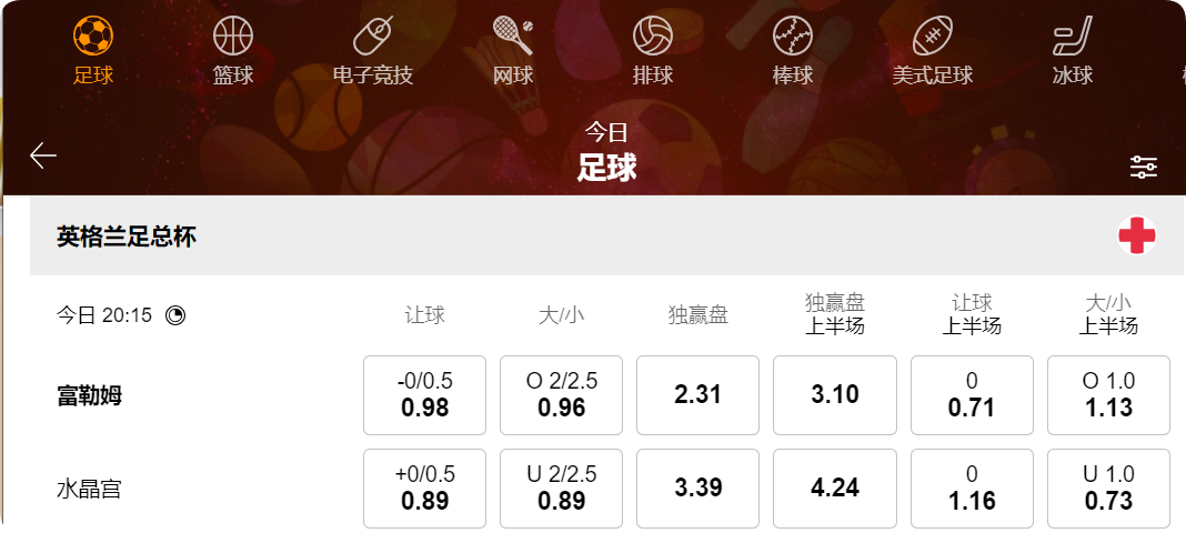 QQ20250329-142039.png